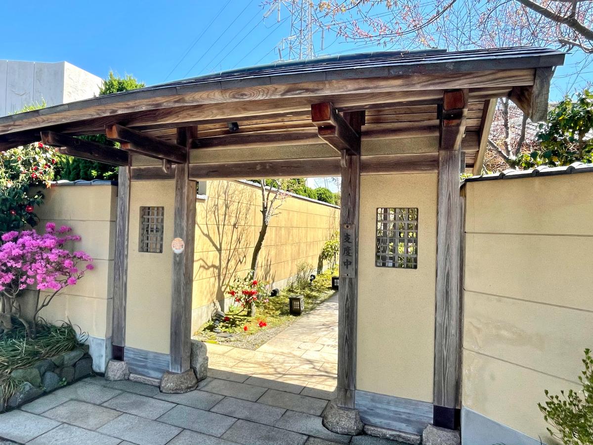 クックドア 投稿ユーザー写真集 梅の花 新潟店