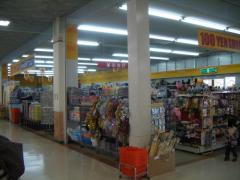 マーケットピア ローソン 倉敷林店 倉敷市林