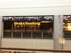 マーケットピア ビックカメラ あべのキューズモール店 大阪市阿倍野区 の周辺施設写真一覧 1ページ