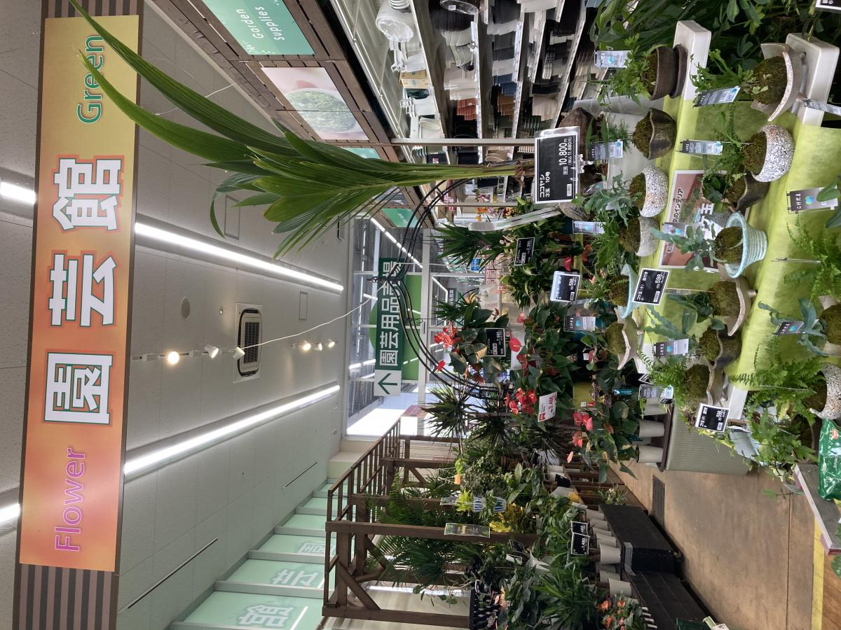 マーケットピア ｄｃｍカーマ 刈谷小垣江店