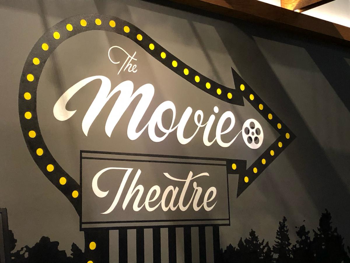 エンタメール ｍｏｖｉｘ倉敷 倉敷市水江