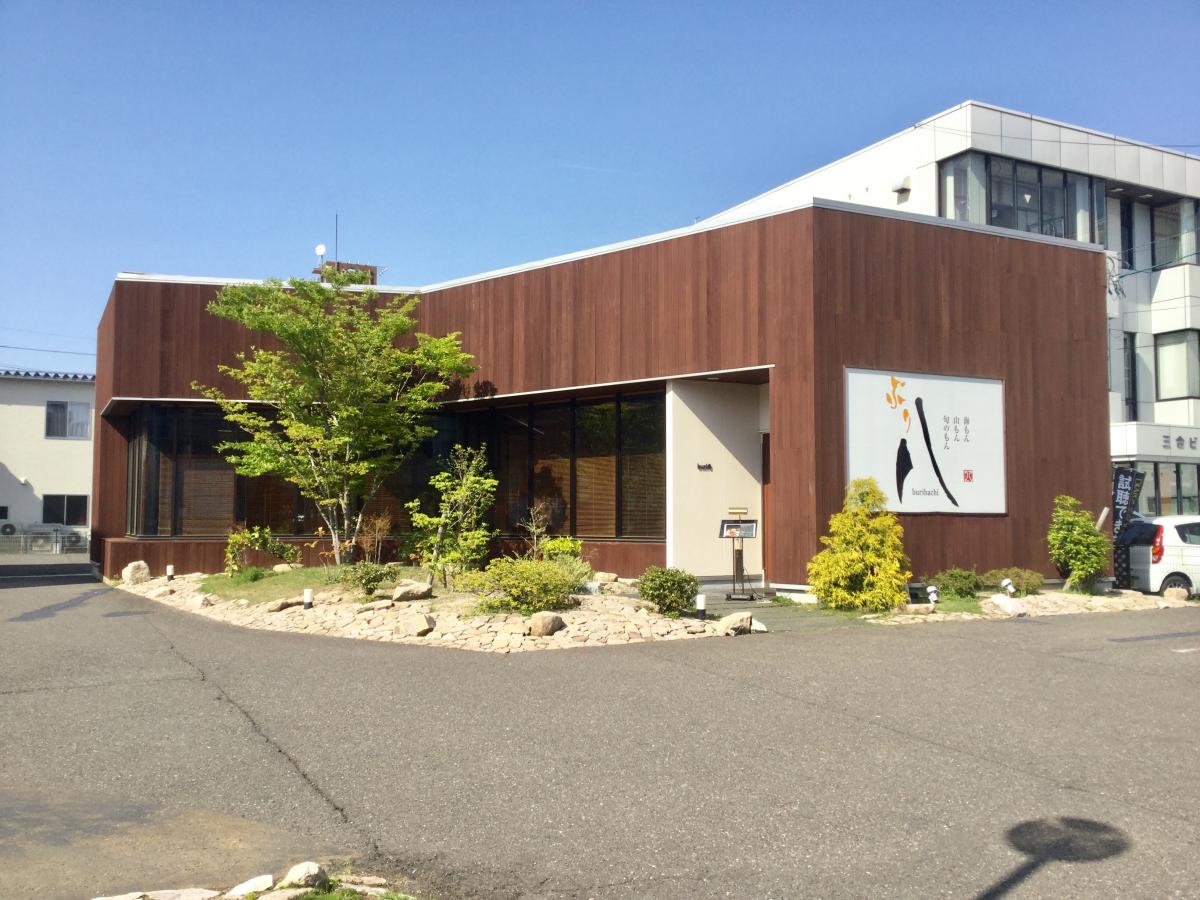 クックドア 周辺施設写真 みね食堂