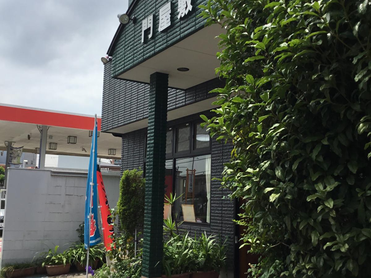 クックドア 門屋敷