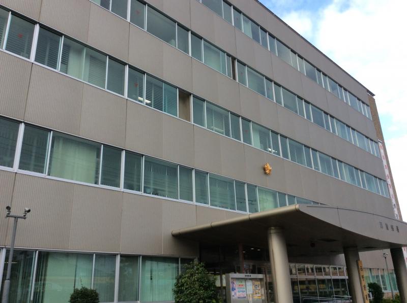 【パブリネット】西警察署(福岡市西区今宿町) 【パブリネット】西警察署(福岡市西区今宿町)