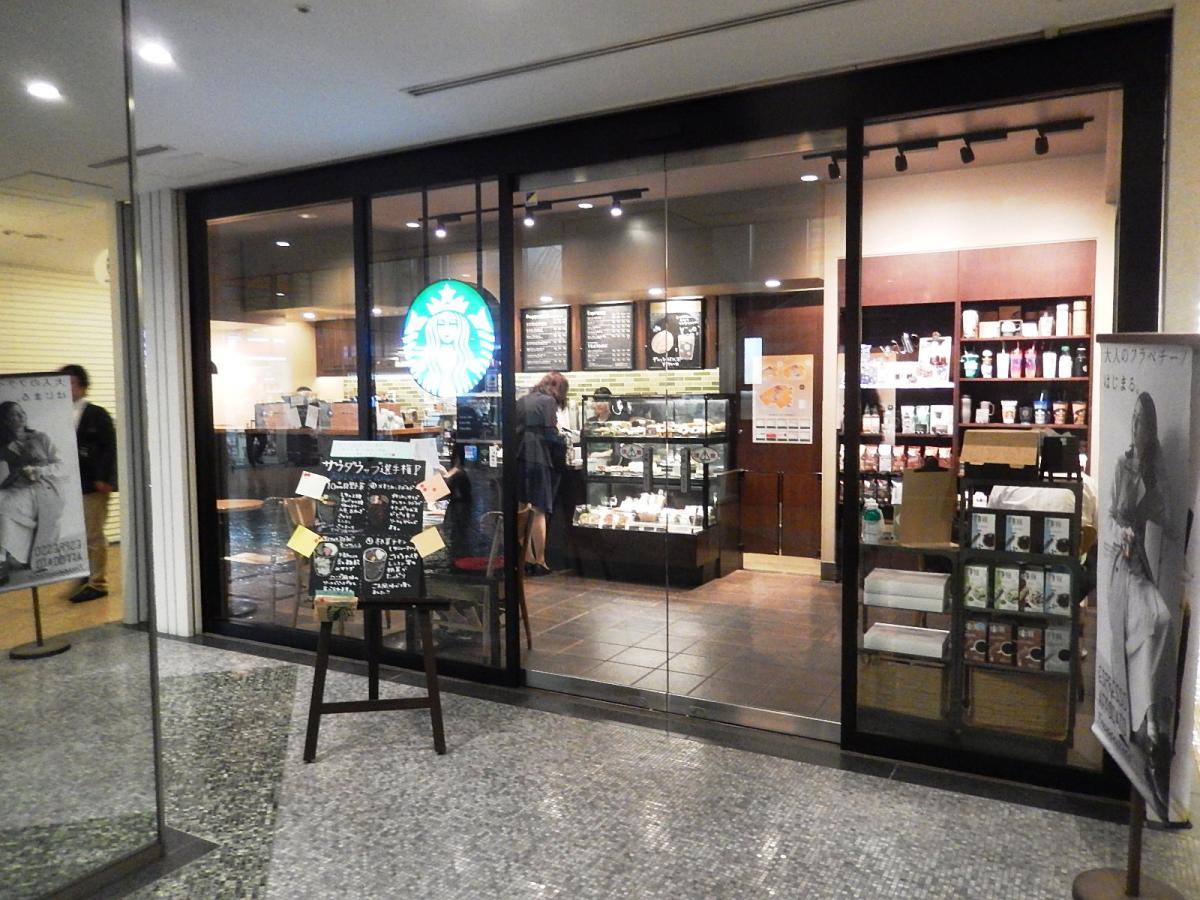 クックドア スターバックスコーヒー 飯田橋アイガーデンテラス店 東京都