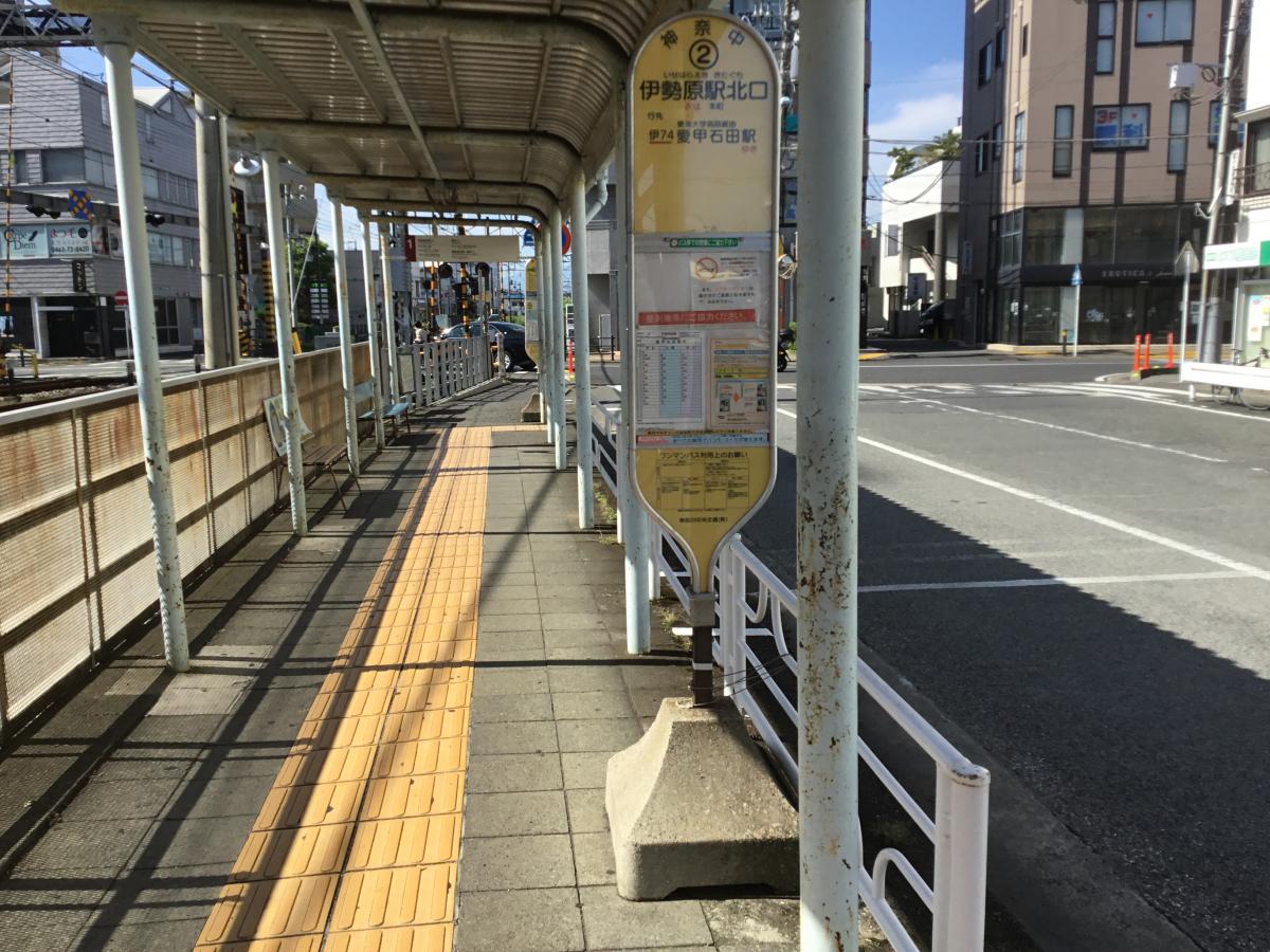 ユキサキナビ 神奈川中央交通 伊勢原駅北口 バス停留所 伊勢原市伊勢原