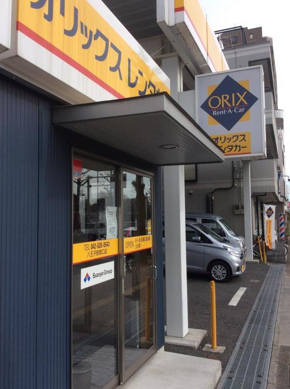 レンタマップ オリックスレンタカー八王子駅南口店