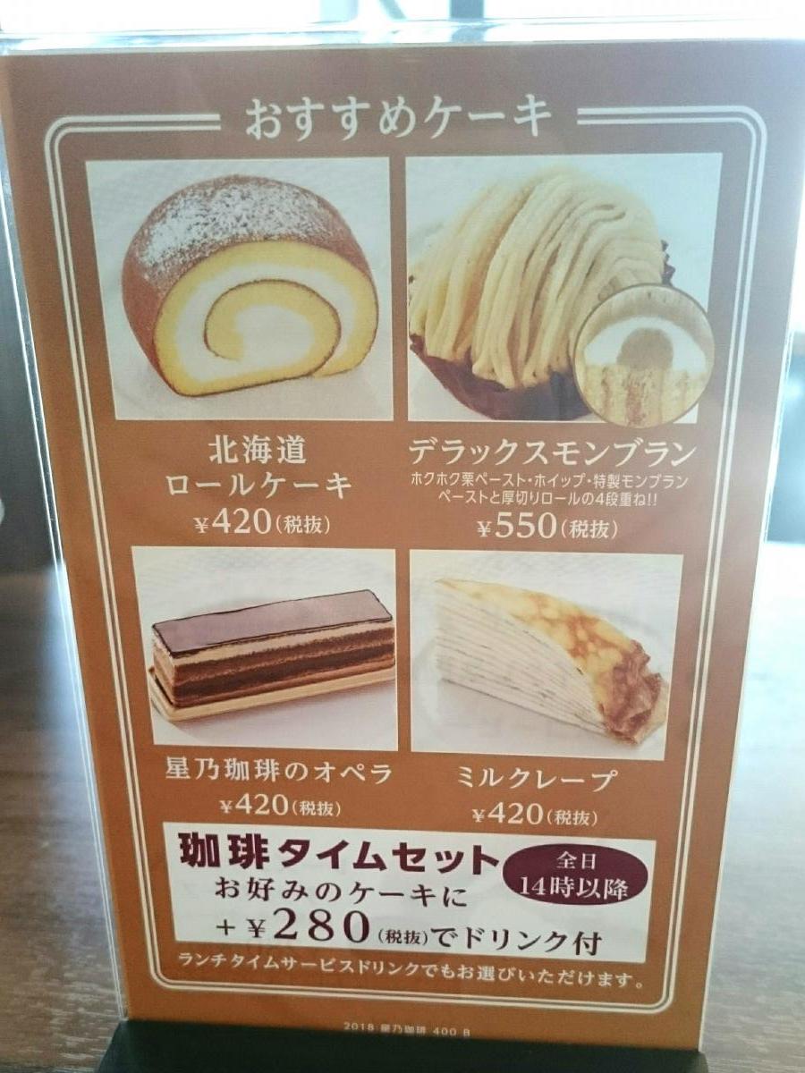 クックドア
