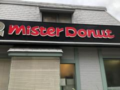 クックドア 横浜市のファーストフード一覧