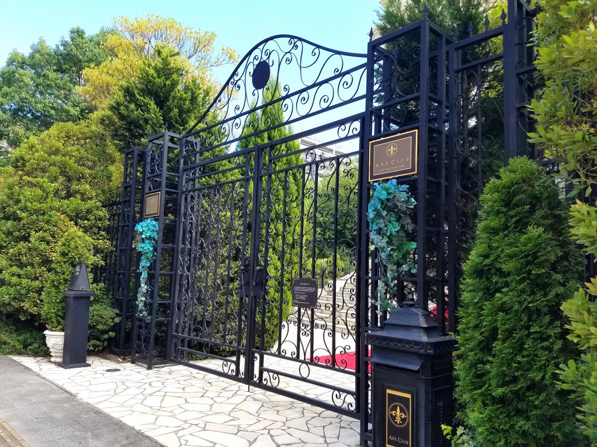 ハッピーペア アーククラブ迎賓館