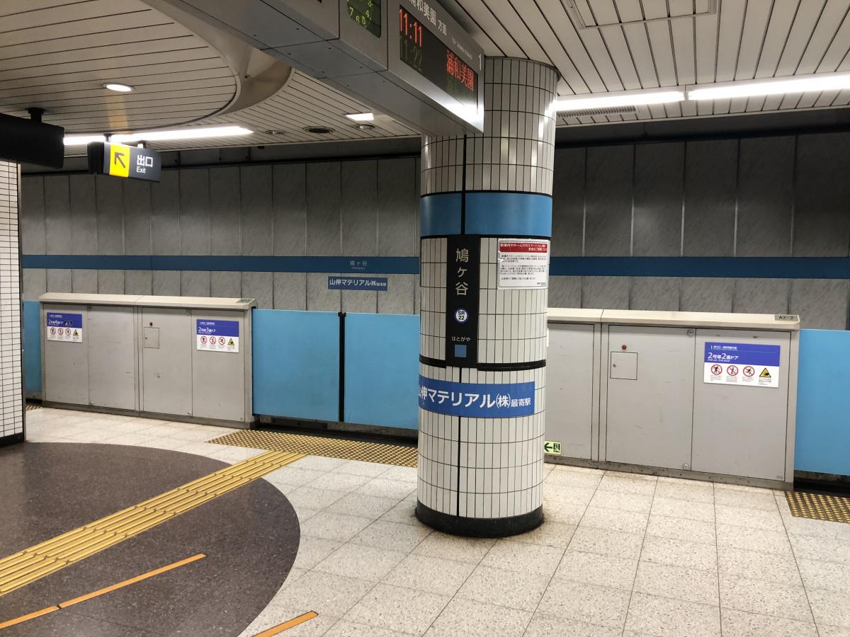 鉄道駅 電車駅