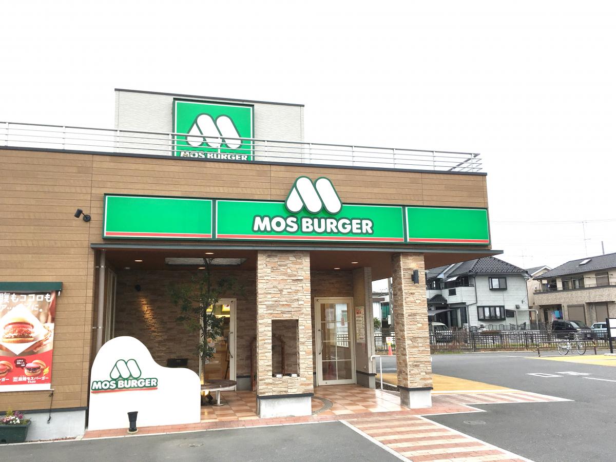 クックドア モスバーガー 吉川美南店 埼玉県