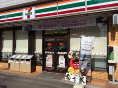 マーケットピア ローソン 宮崎大塚中央店 宮崎市大塚町