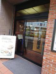 クックドア つばめグリルホテルメッツ川崎店