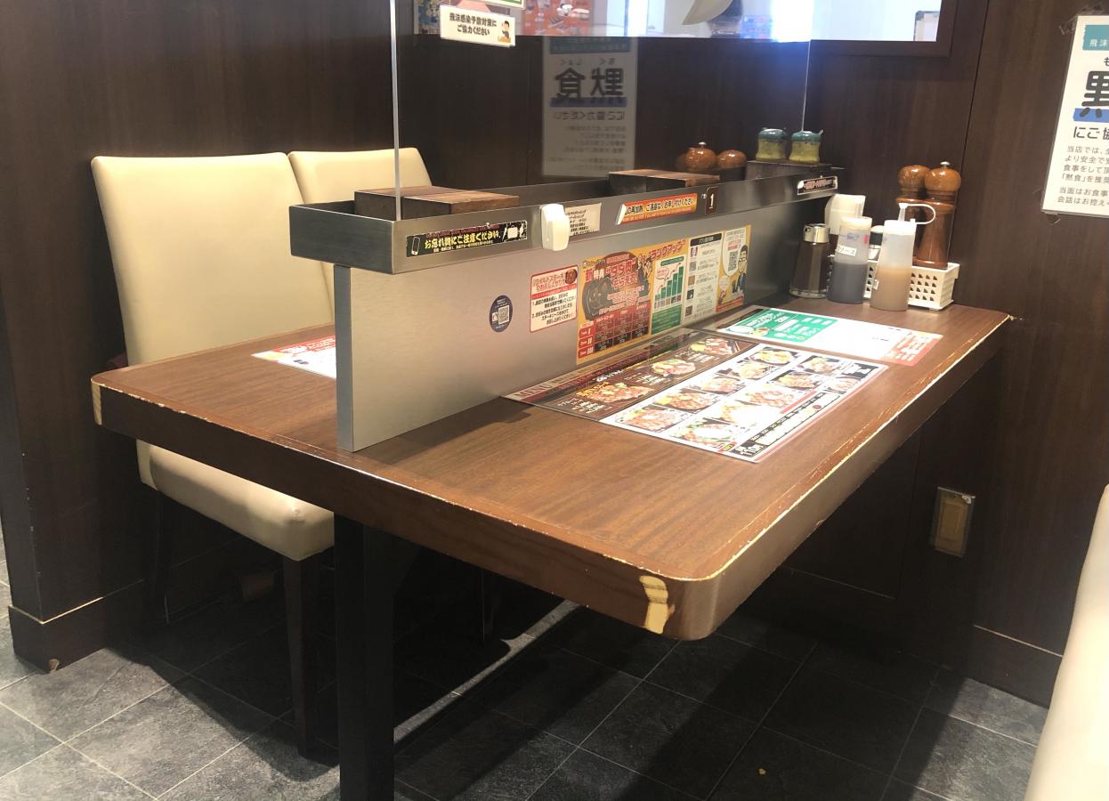 クックドア いきなりステーキ イオンモールナゴヤドーム前店 愛知県