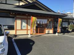 クックドア サガミ 伊勢原店 神奈川県伊勢原市 周辺の生活施設情報