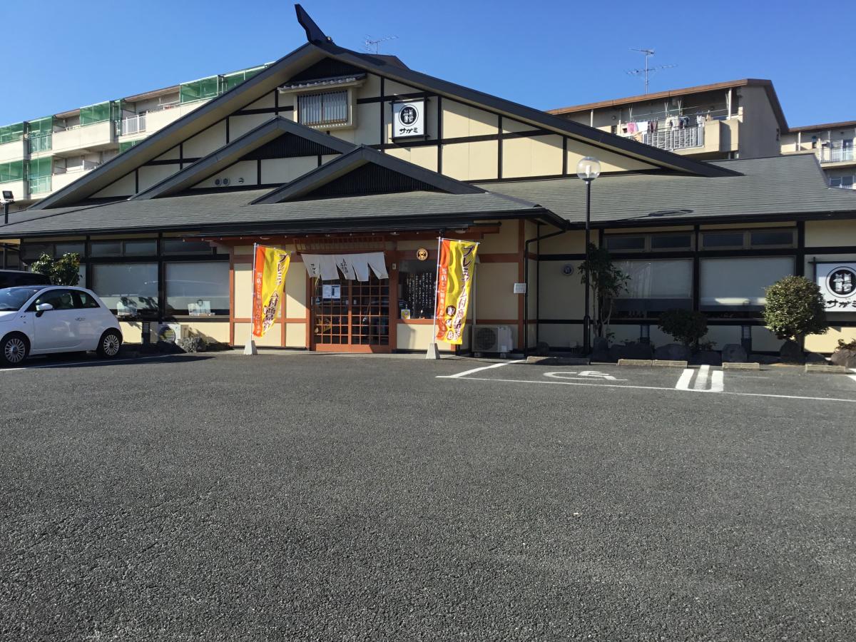 クックドア サガミ 伊勢原店 神奈川県伊勢原市 の投稿写真一覧