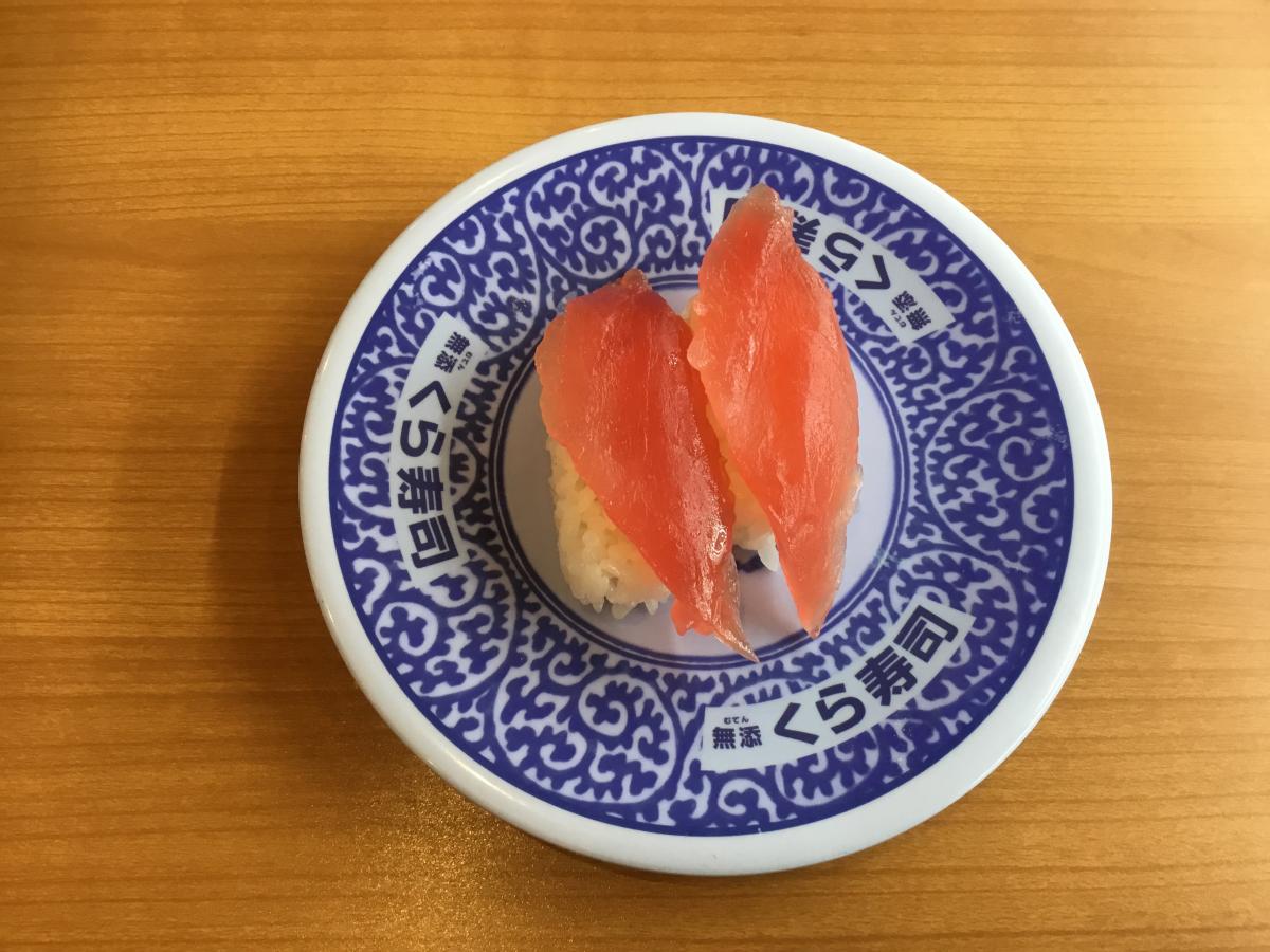 【クックドア】くら寿司 甲府上阿原店