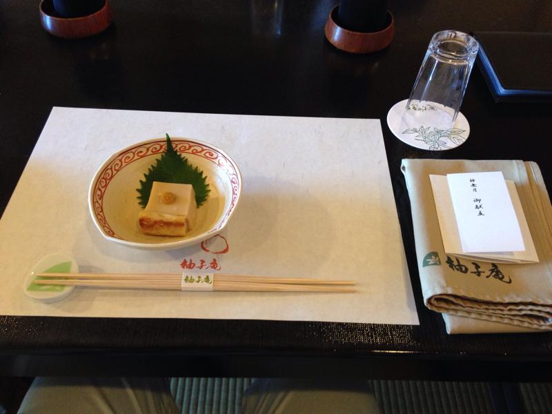 クックドア 柚子庵 福岡県