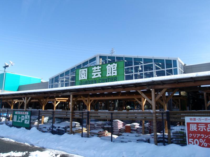 マーケットピア カインズ 佐久平店 佐久市佐久平駅南