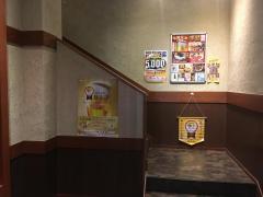 クックドア 半田市青山の居酒屋 ホームメイト