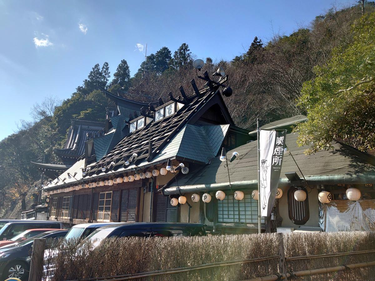 クックドア いろり山賊 玖珂店