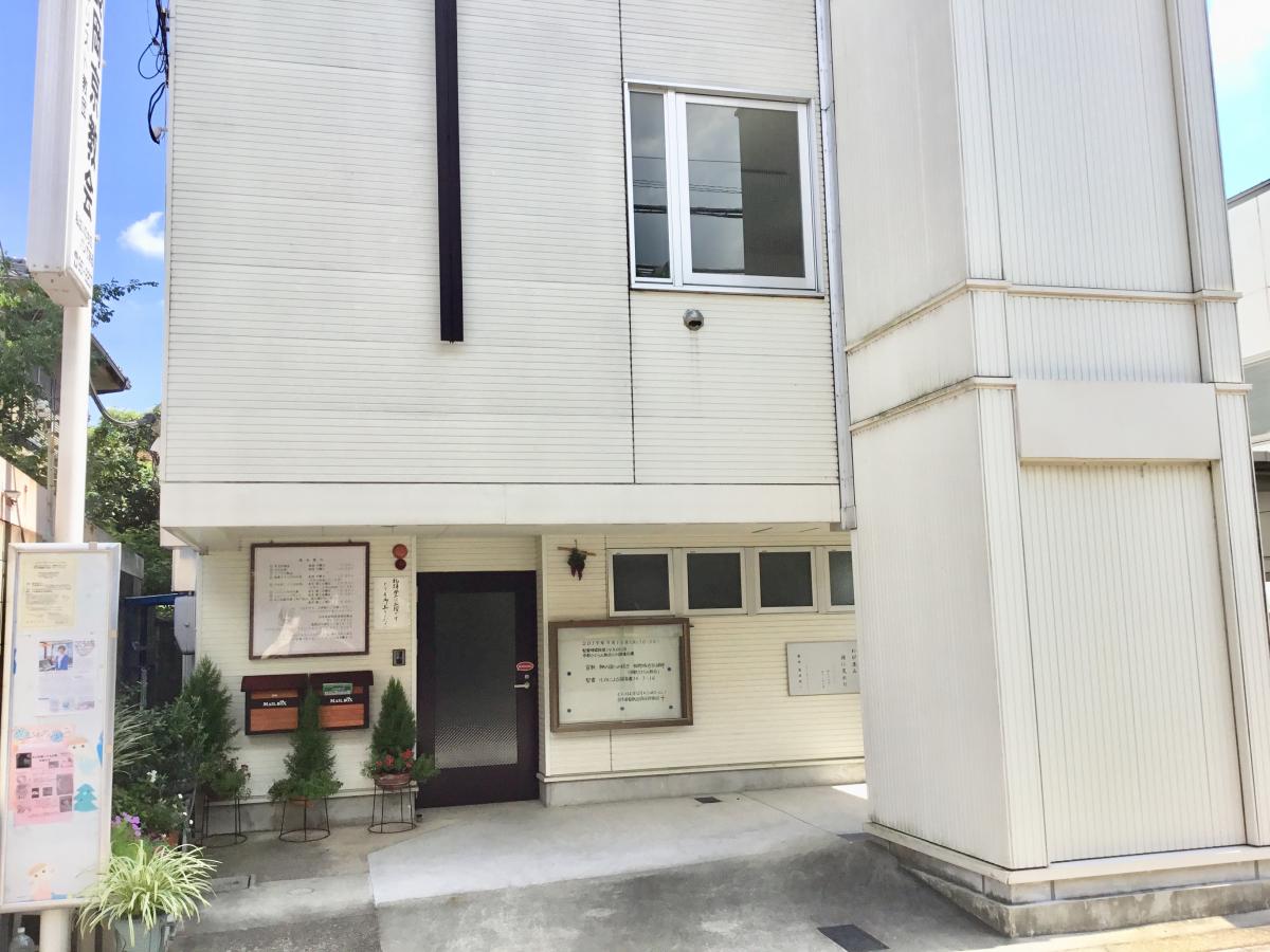 スタディピア】河合塾マナビス 長岡京校（長岡京市）周辺施設 口コミ 