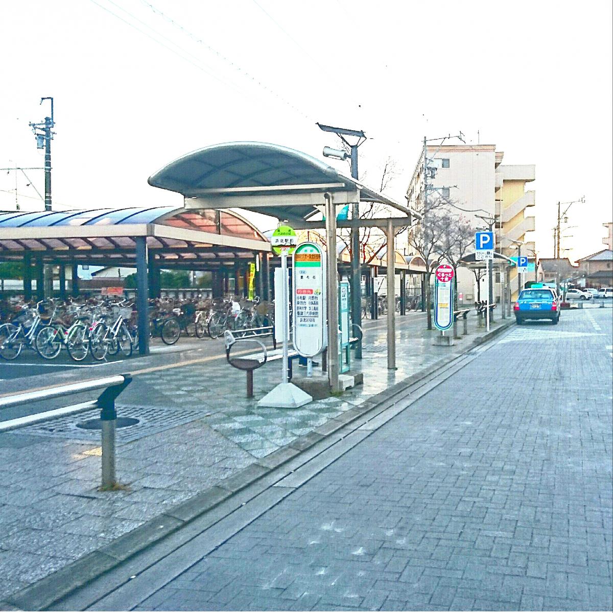 ユキサキナビ 遠鉄バス なゆた浜北 バス停留所 浜松市浜北区沼