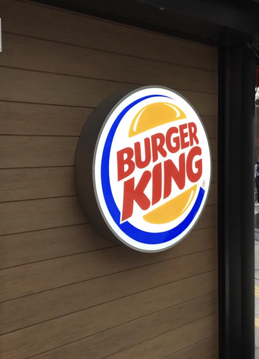 クックドア バーガーキング 柏梅林堂ビル店 千葉県