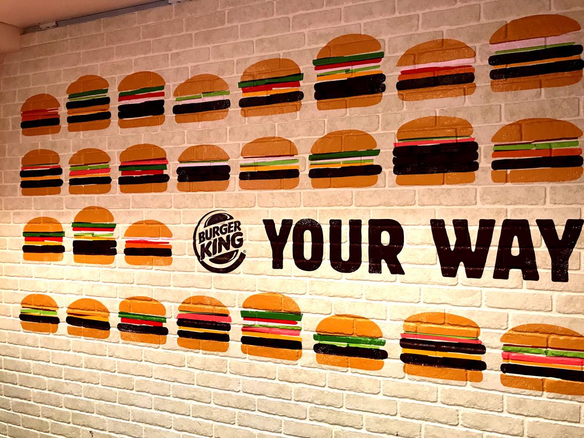 クックドア バーガーキング 柏梅林堂ビル店 千葉県