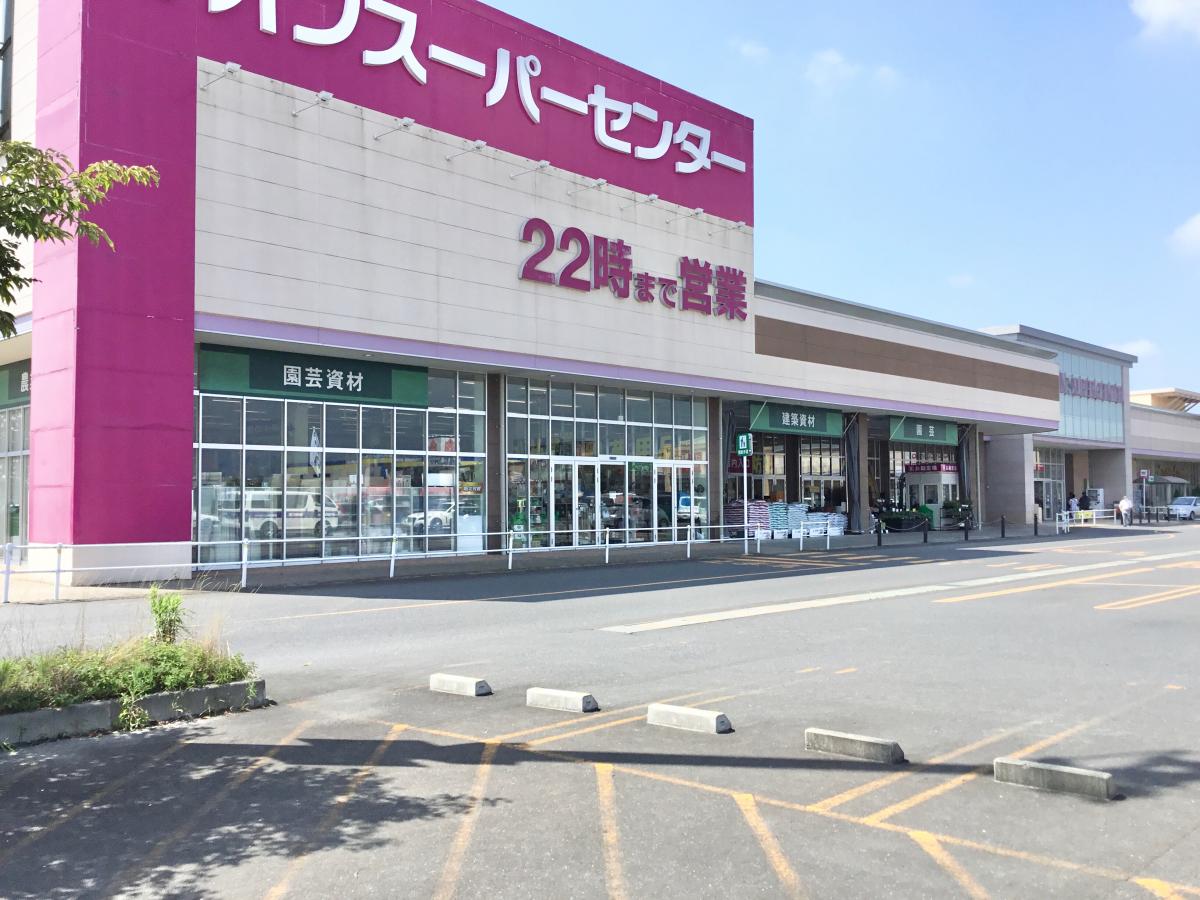 マーケットピア】イオンスーパーセンター 佐沼店(宮城県登米市)投稿
