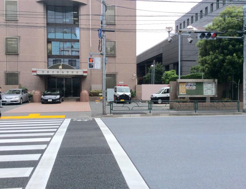 パブリネット 駒込警察署 文京区本駒込