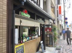 クックドア バルプレイ グラウンド 京都府