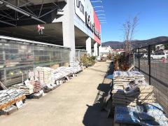 クックドア ビッグボーイ 岡谷店 長野県岡谷市 の周辺施設写真一覧