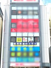 スタディピア 沼津情報 ビジネス専門学校 沼津市西条町