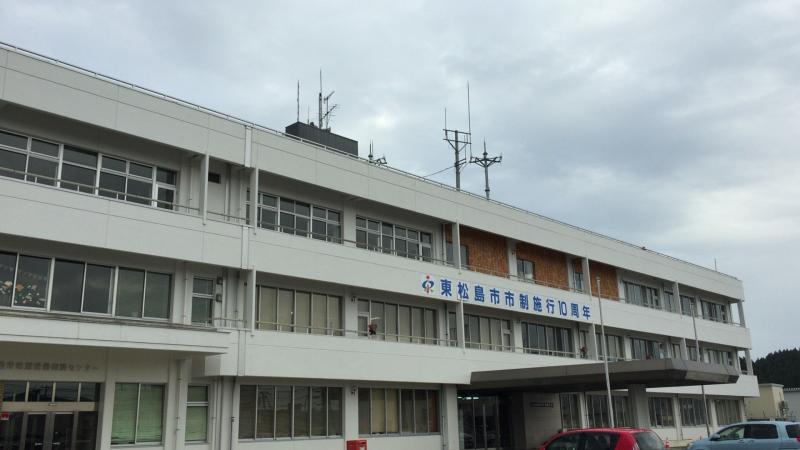 パブリネット 東松島市役所 鳴瀬庁舎 パブリネット 東松島市役所 鳴瀬庁舎