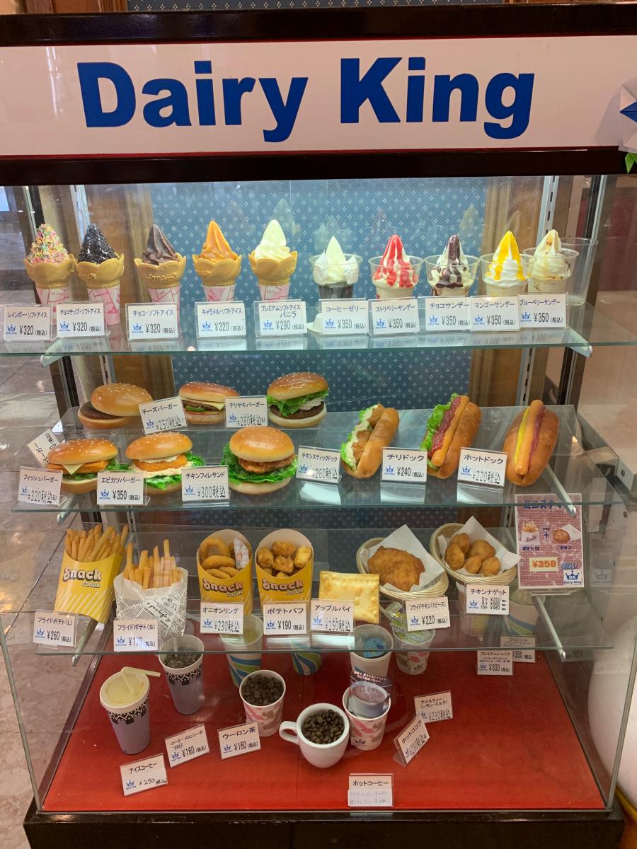 【クックドア】デイリーキング