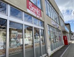 マーケットピア ｃａｎ ｄｏ イエローグローブ豊川店 函館市豊川町