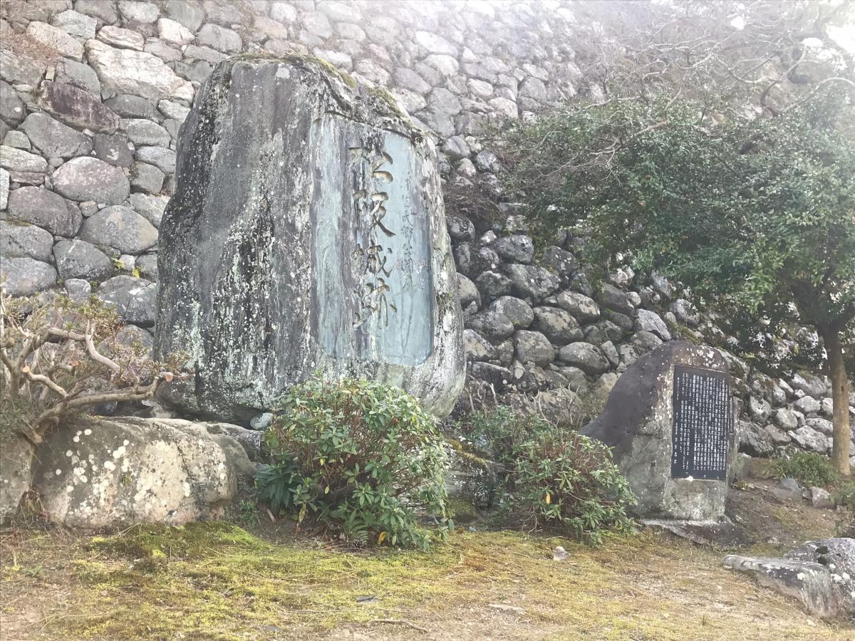 刀剣ワールド 城 松阪城跡 松阪市 の投稿写真一覧 刀剣ワールド 城 松阪城跡 松阪市 の投稿写真一覧