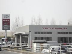 マーケットピア コメリパワー 西条店 西条市飯岡