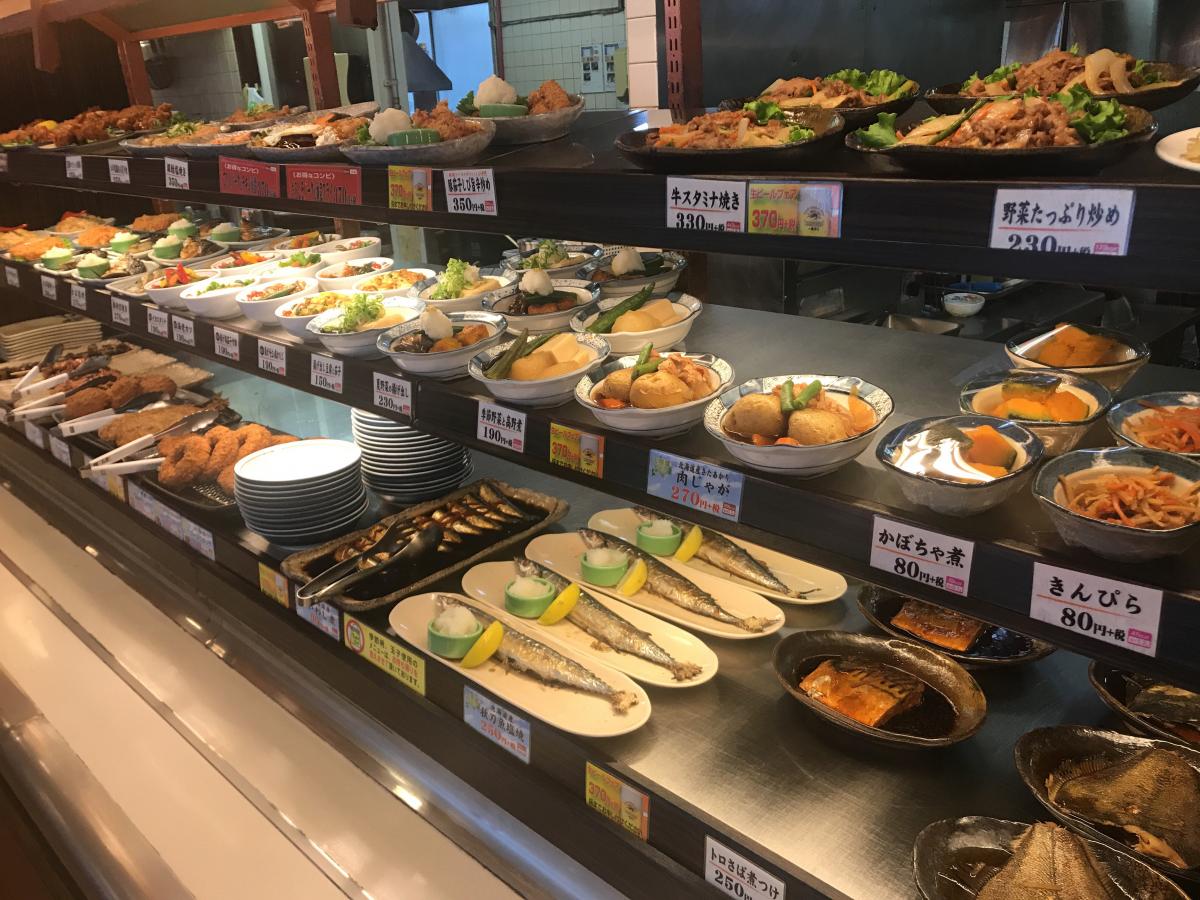 めしや食堂 高槻店／ホームメイト