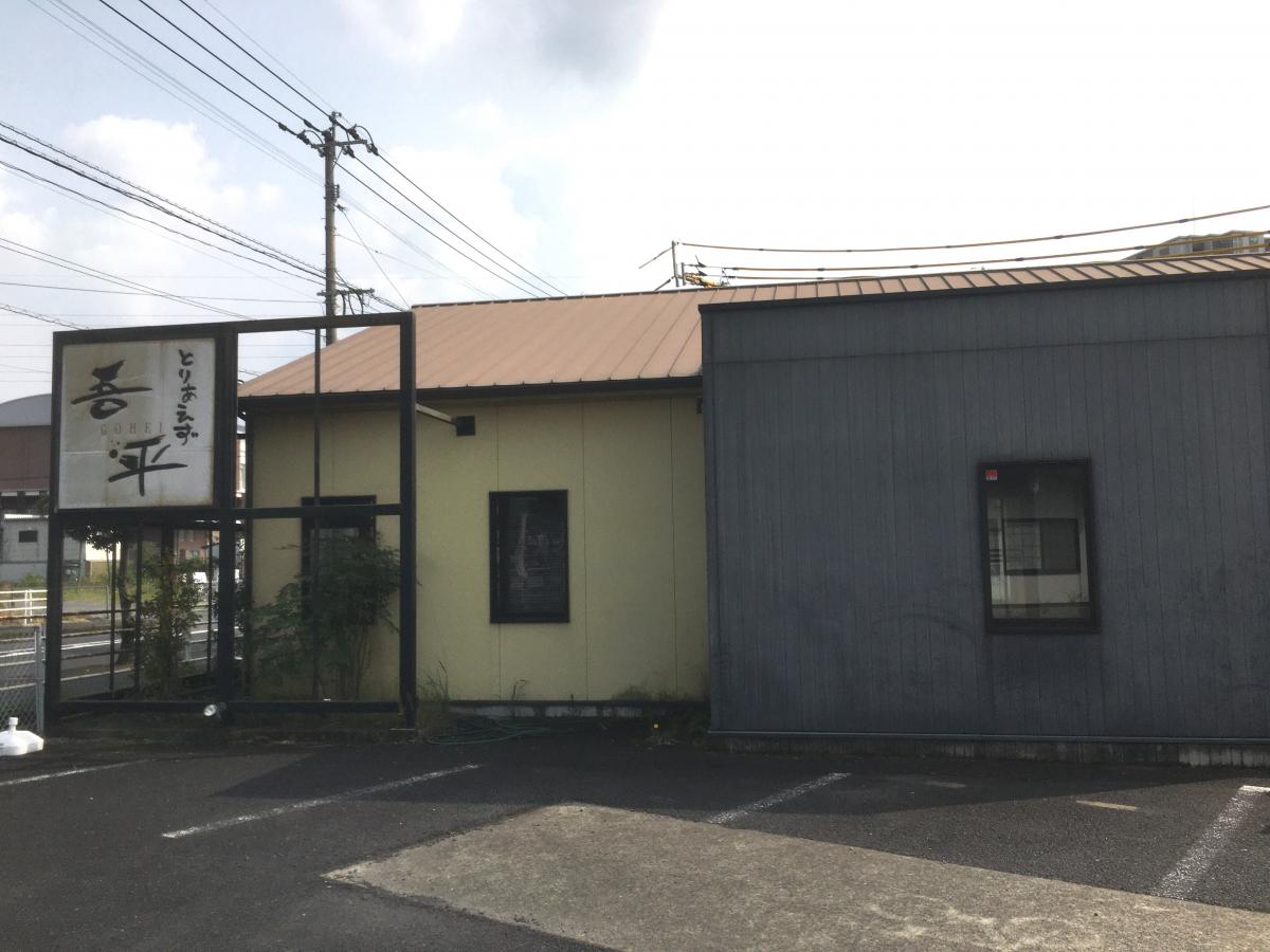 クックドア】とりあえず吾平 鹿児島霧島店（鹿児島国分店）