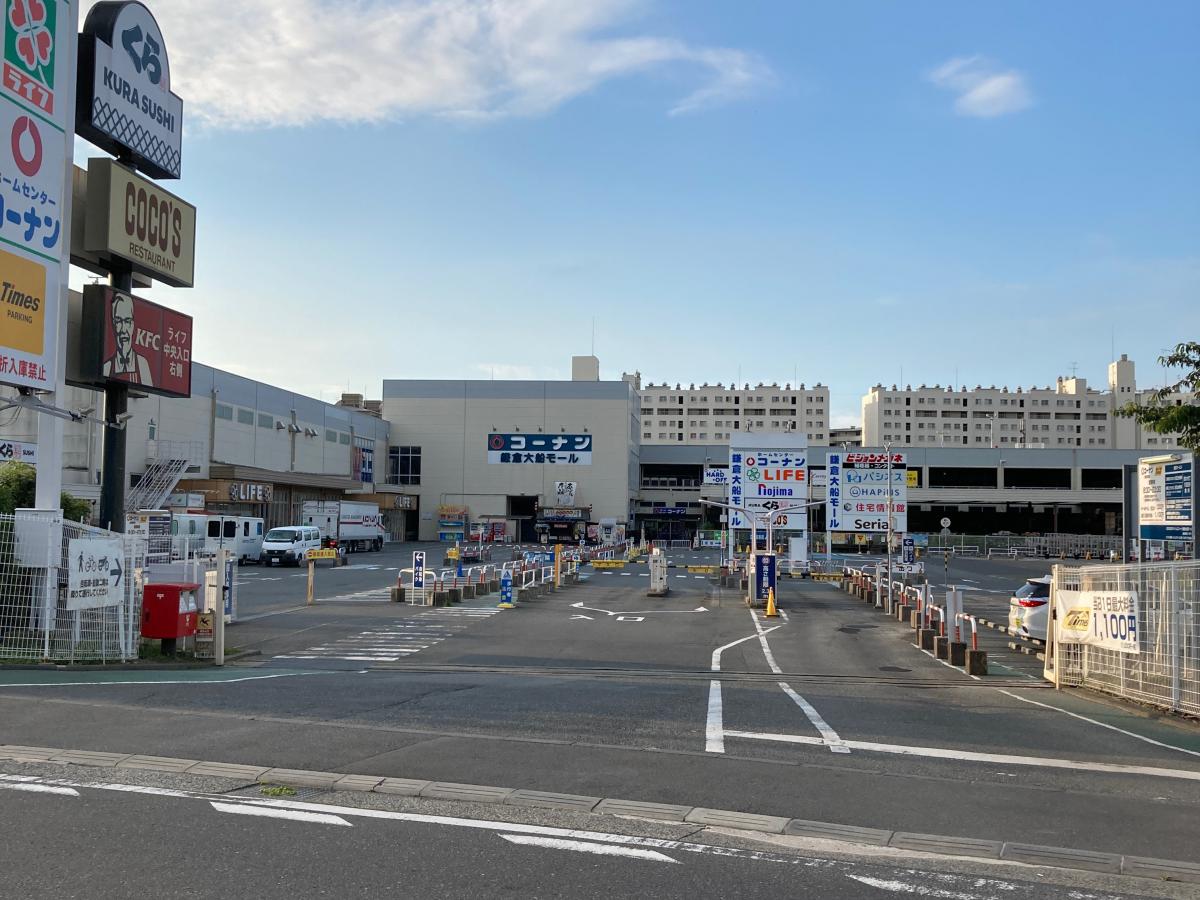 クックドア 周辺施設の口コミ 写真 動画 coco s 鎌倉大船店 クックドア 周辺施設の口コミ 写真 動画 coco s 鎌倉大船店