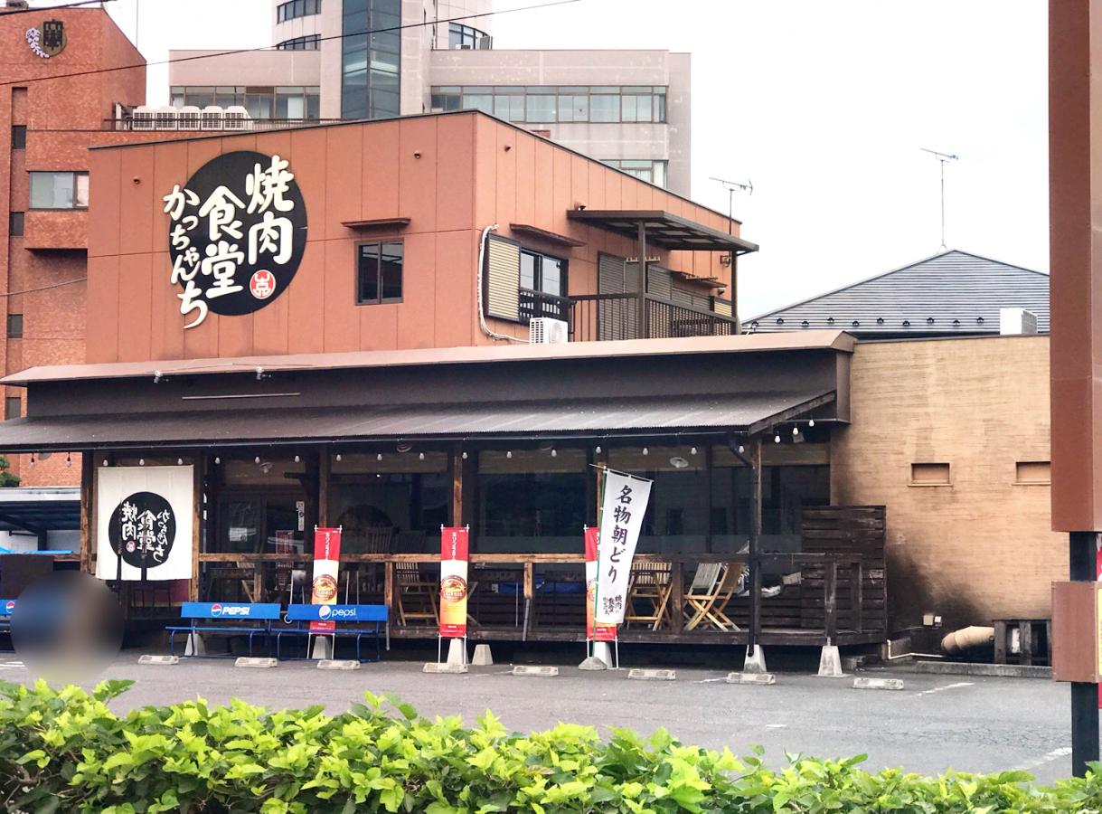 クックドア 焼肉食堂かっちゃんち 群馬県