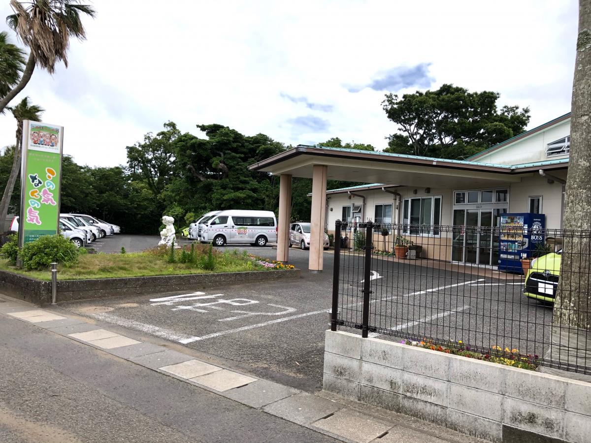 この気なんの気住吉センター/ホームメイト この気なんの気住吉センター/ホームメイト