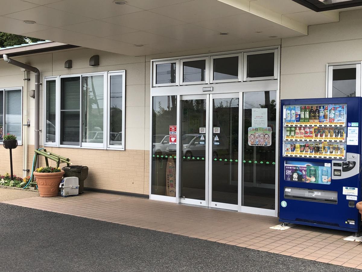 この気なんの気住吉センター/ホームメイト この気なんの気住吉センター/ホームメイト