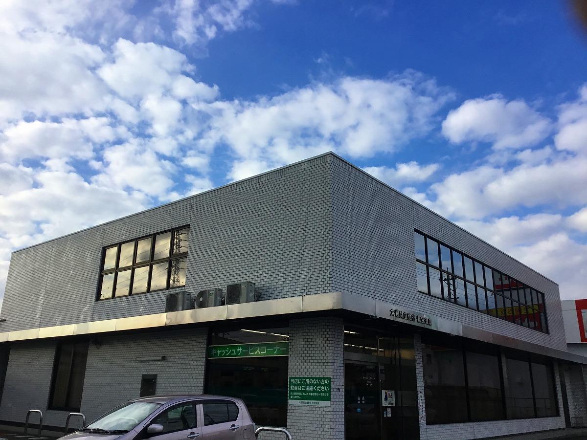 バンクマップ 大垣共立銀行七宝支店 あま市七宝町桂