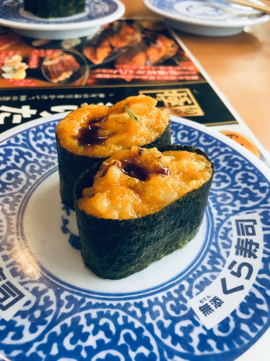 クックドア くら寿司 名古屋高畑店 愛知県