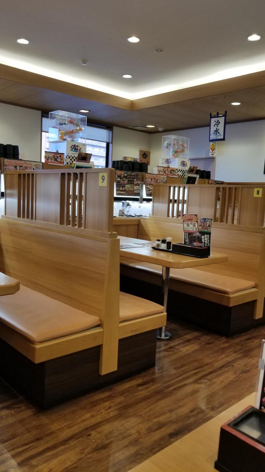 クックドア くら寿司 名古屋高畑店 愛知県