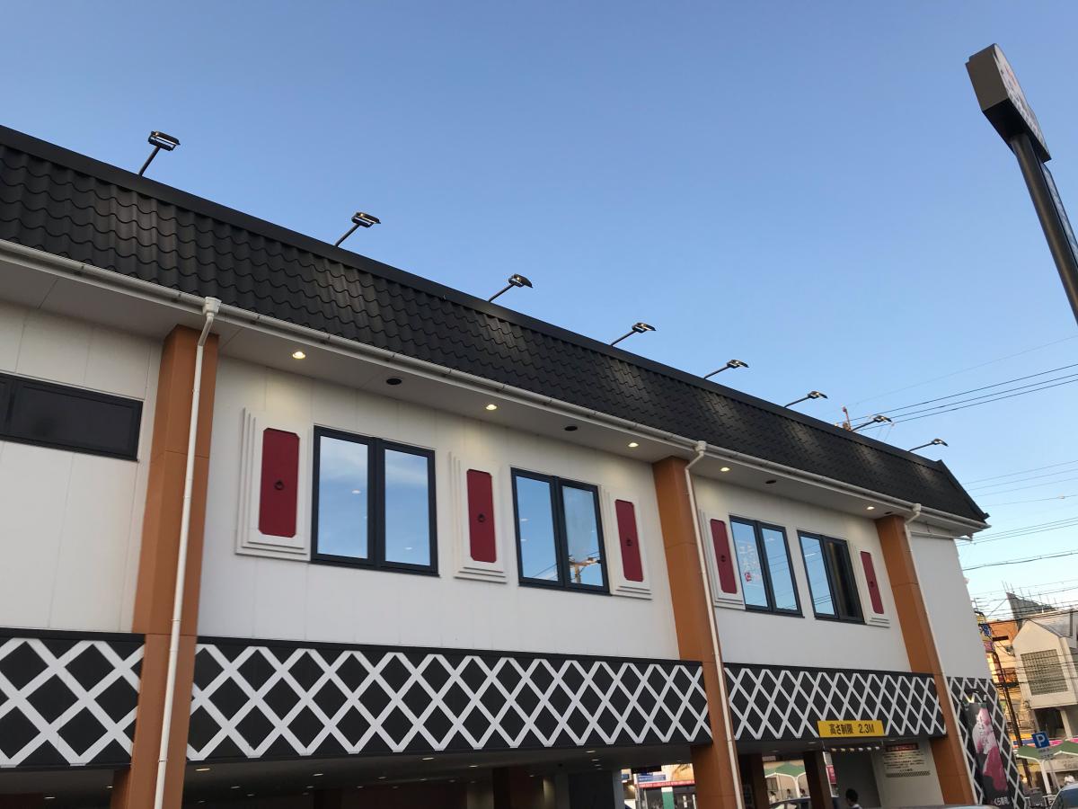 クックドア くら寿司 名古屋高畑店 愛知県